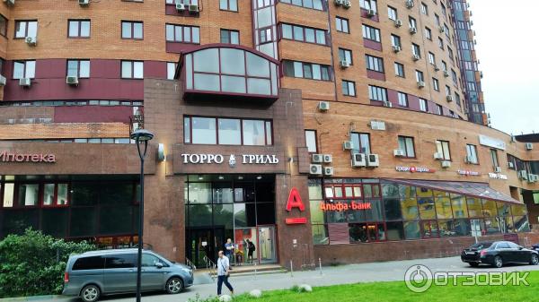 Ресторан Torro Grill (Россия, Москва) фото