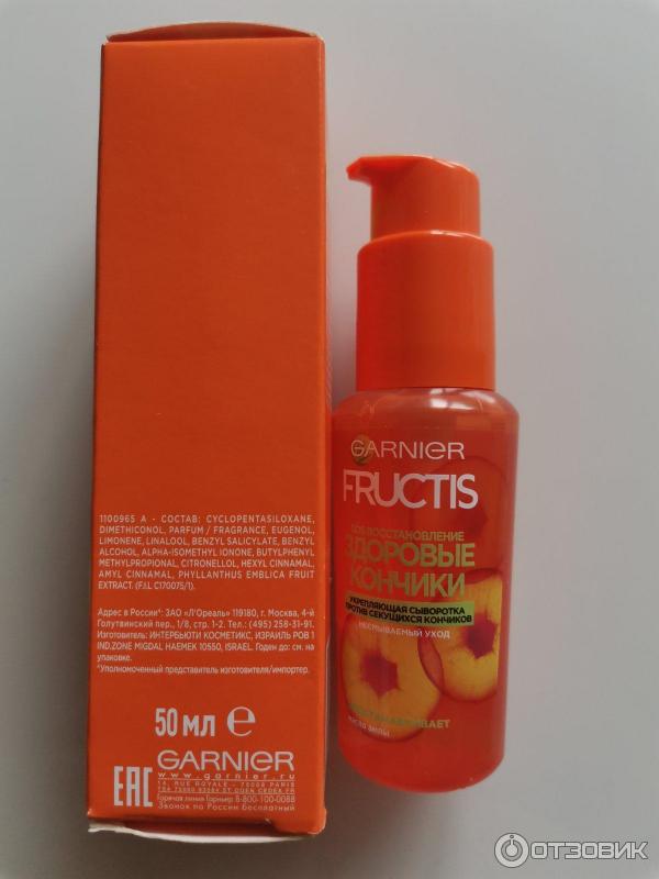 Сыворотка Garnier Fructis Гудбай секущиеся кончики фото