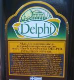 Оливковое масло Delphi фото