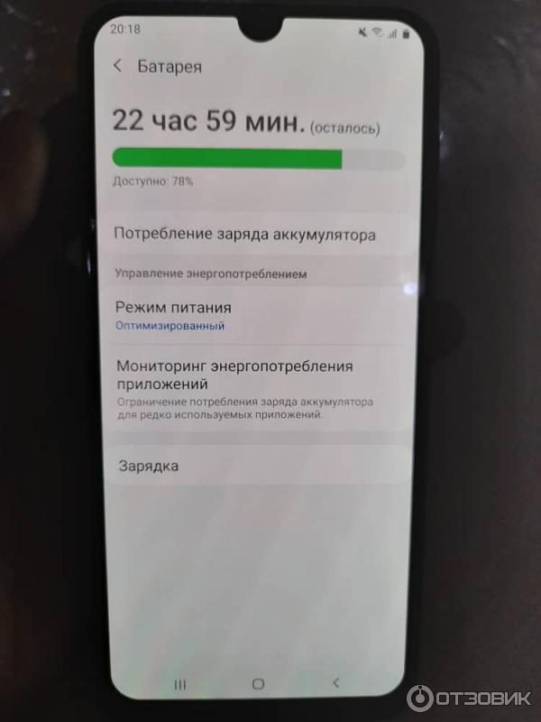 Смартфон Samsung Galaxy A30 фото