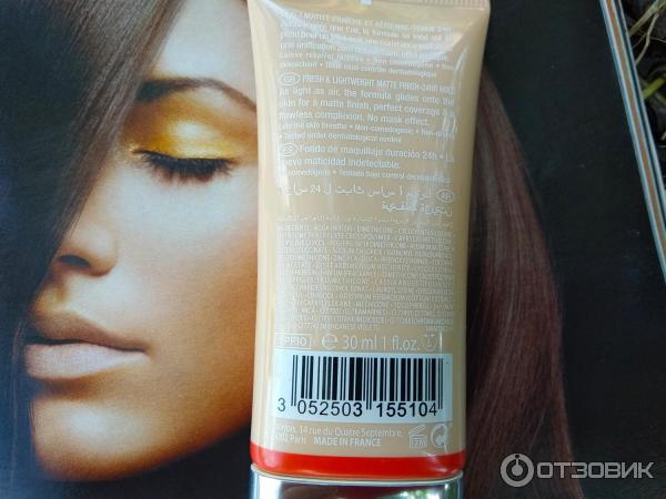 Тональный крем Bourjois Air Mat SPF 10 фото