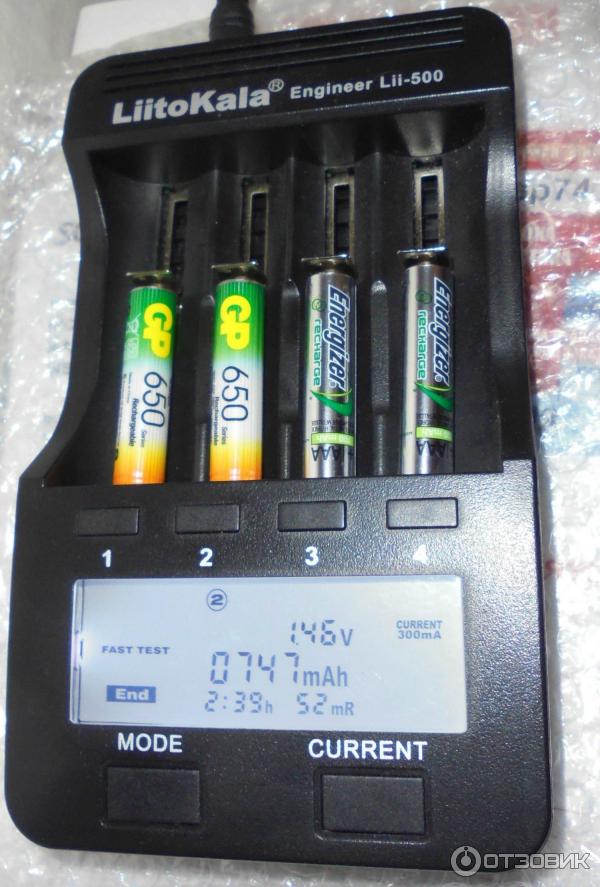 Аккумуляторы GP 650 mAh ААА