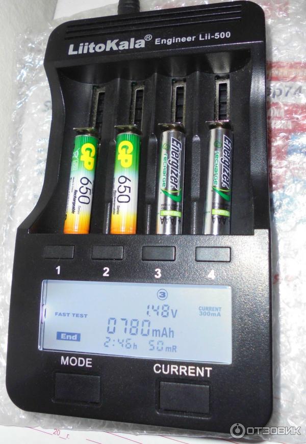 Аккумуляторы GP 650 mAh ААА