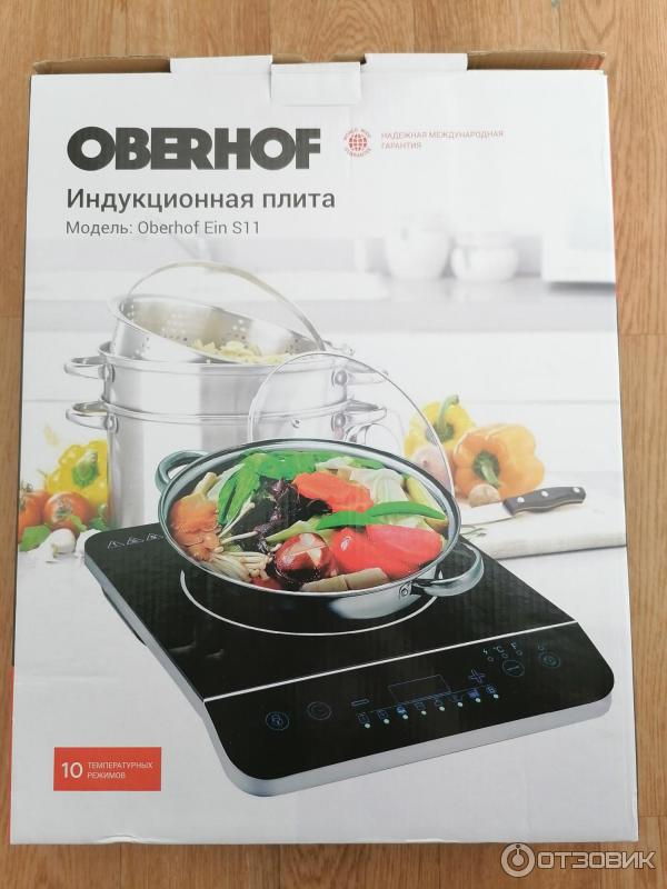 Индукционная плита Oberhof Ein S11 фото