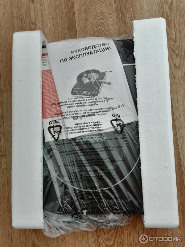 Индукционная плита Oberhof Ein S11 фото