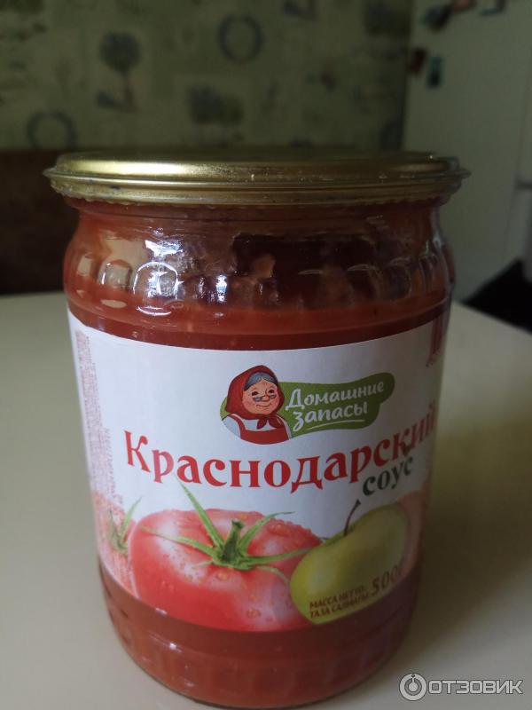 Соус краснодарский отзывы