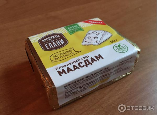 Плавленый сыр Продукты из Елани Маасдам фото