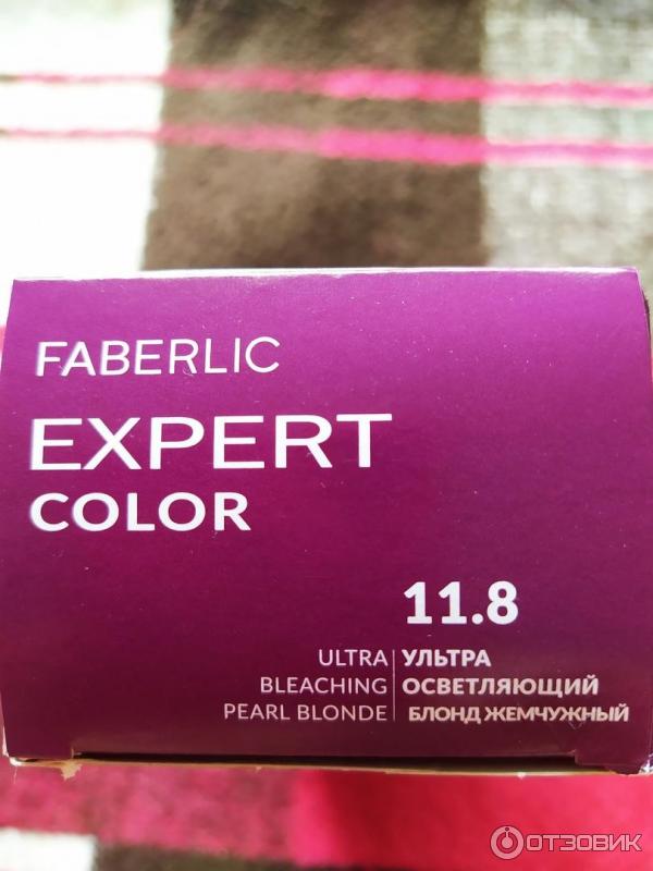 Краска для волос Faberlic Expert Color