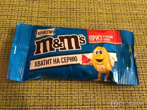 Драже M&M's Crispy фото