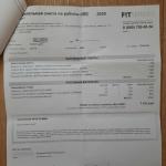 Автосервис Fit Service (Россия) фото