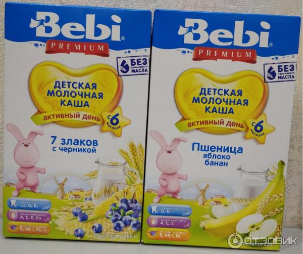 Детская молочная каша Bebi Premium фото