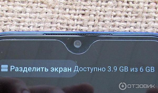 Смартфон Xiaomi Redmi Note 8 Pro фото