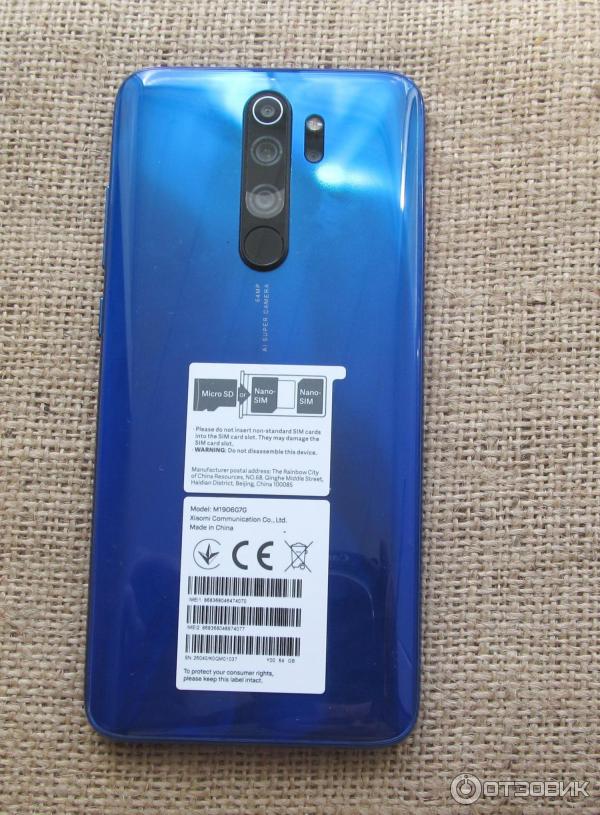 Смартфон Xiaomi Redmi Note 8 Pro фото