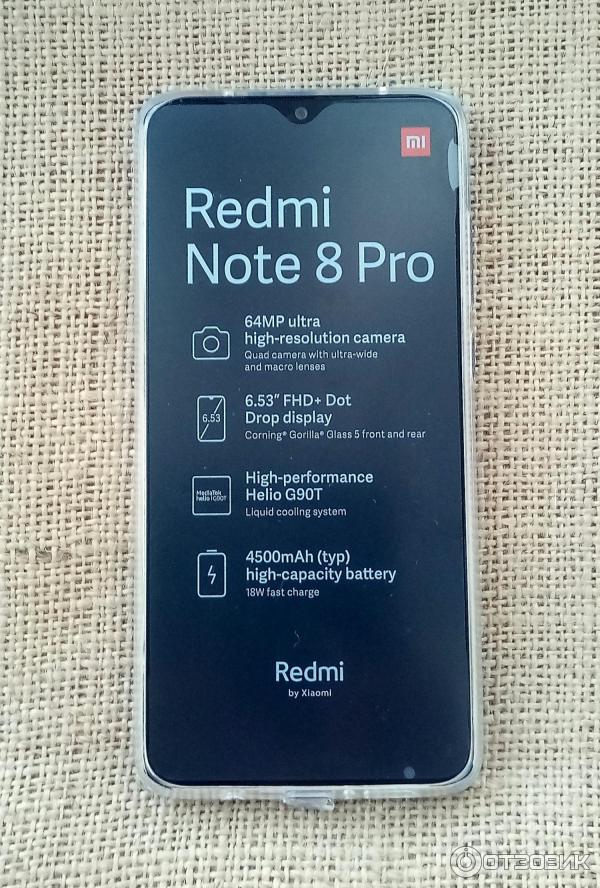 Смартфон Xiaomi Redmi Note 8 Pro фото