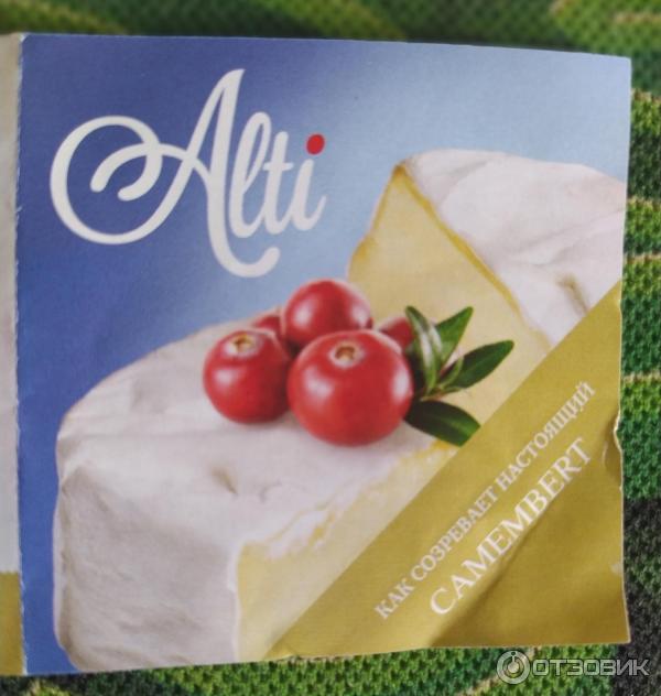 Сыр Alti Camembert