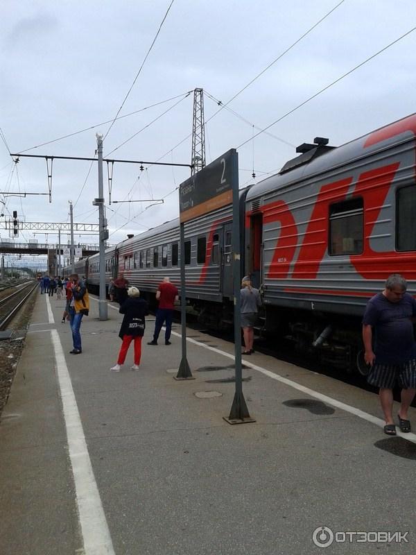 Поезд челябинск старый оскол