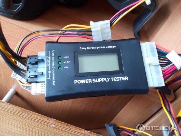 Тестер блоков питания АТХ 20/24PIN (Power Supply Tester)