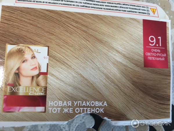 Краска для волос L'Oreal Paris Excellence 9.1 Очень светло-русый пепельный фото