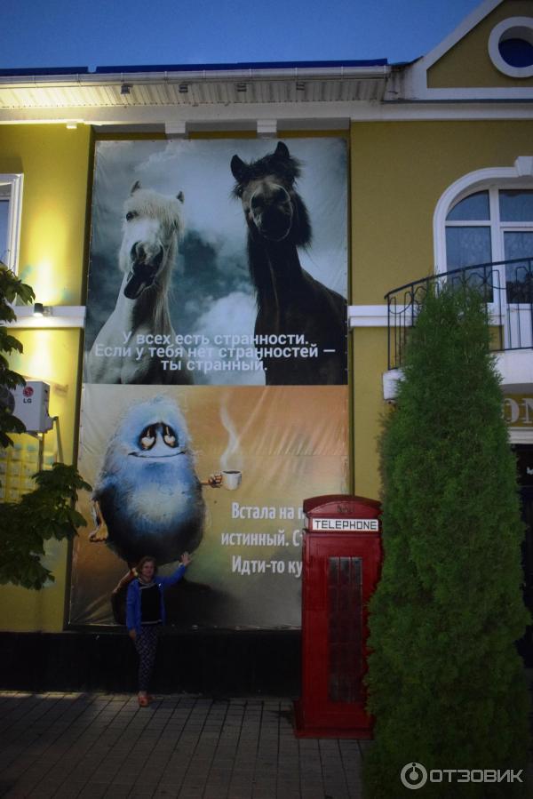 Экскурсия по г. Елец (Россия, Липецкая область) фото