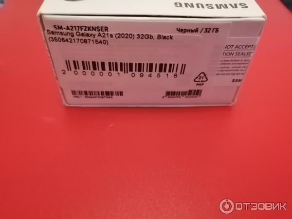 Смартфон Samsung Galaxy A21s фото