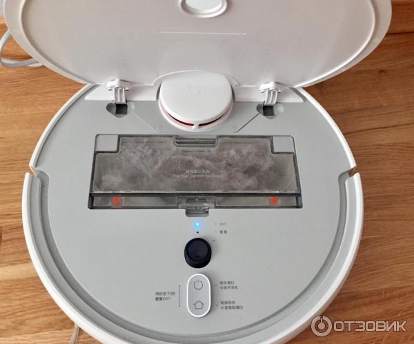 Робот-пылесос Xiaomi Mi Robot Vacuum 1s фото