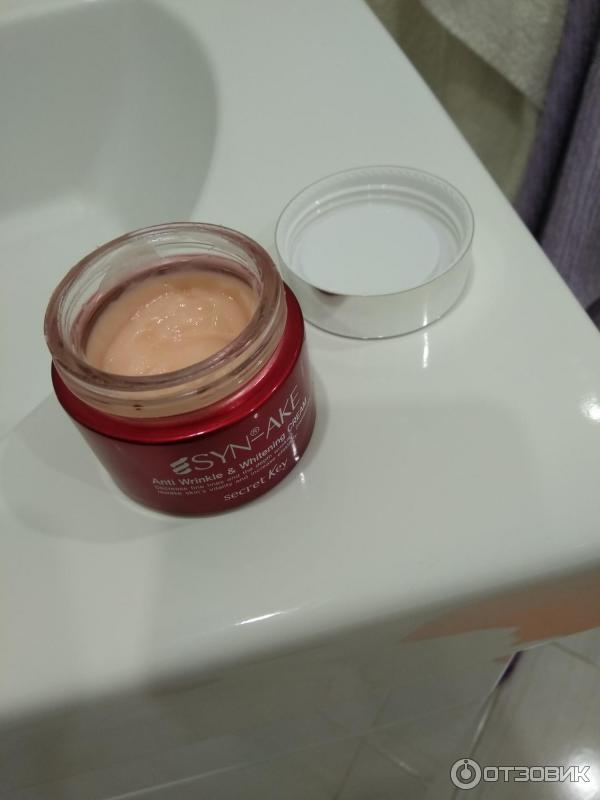 Крем для лица Secret Key Syn-ake Anti Wrinkle&Whitening Cream фото