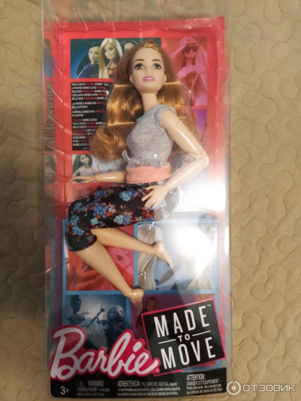 Кукла Barbie Mattel Безграничные движения Пышка фото