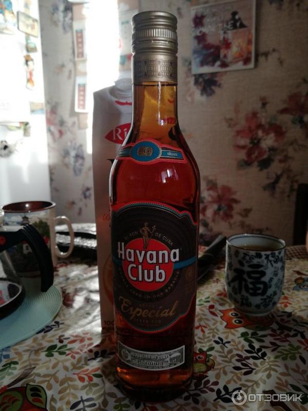 Havana Club Anejo Especial