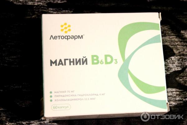 БАД ЛетоФарм Магний B6 D3 фото