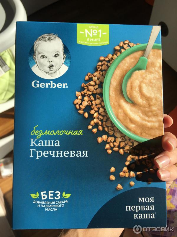 Каша Gerber безмолочная Гречневая фото