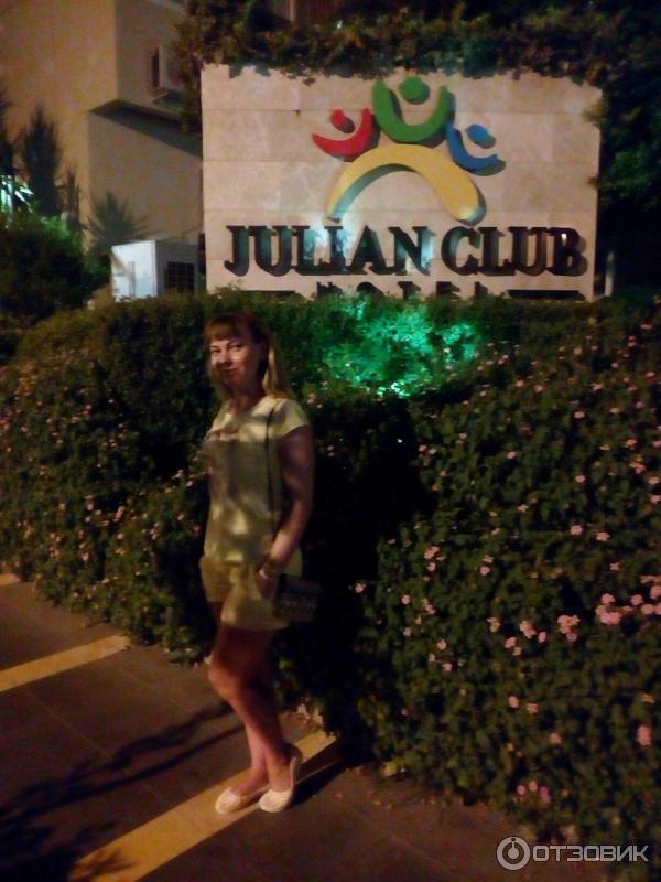 Отель Julian Club 4* (Турция, Мармарис) фото