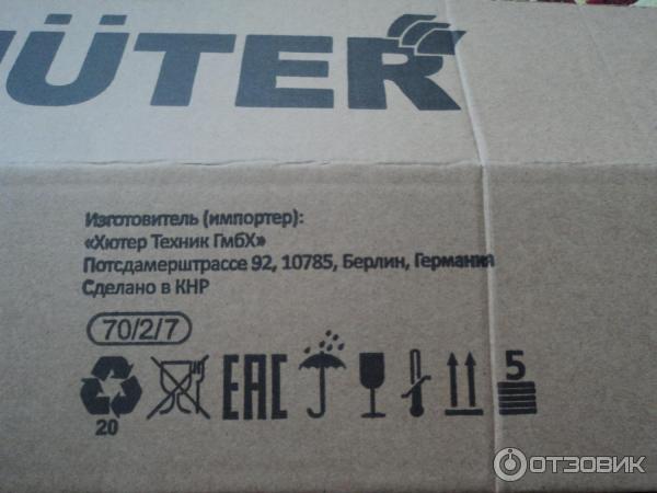 Бензиновый триммер Huter GGT-1300T фото