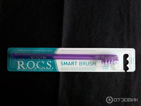 Зубная щетка R.O.C.S. Smart Brush фото