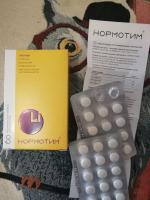 БАД АртЛайф "Нормотим" фото