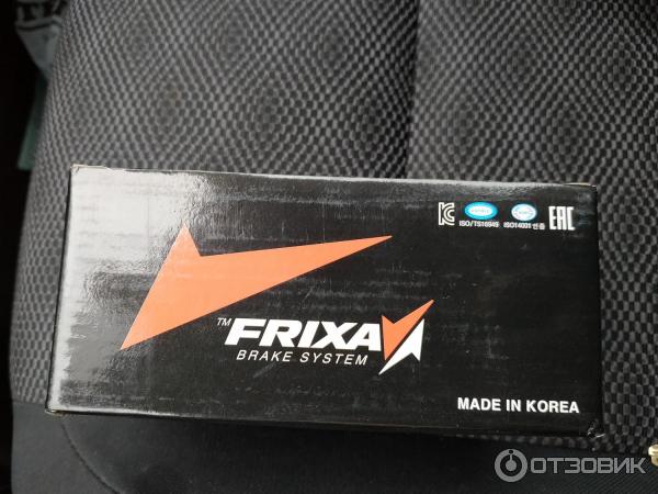 Hankook Frixa FPH27