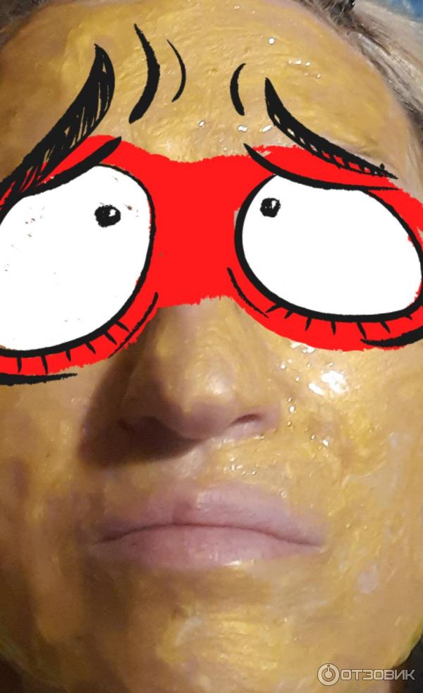 Маска для лица Shangpree Gold premium modeling mask фото