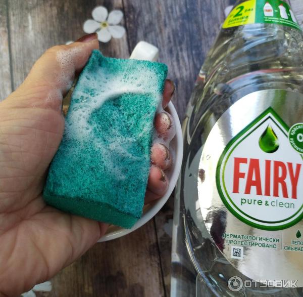 Средство для мытья посуды Fairy Pure&clean фото