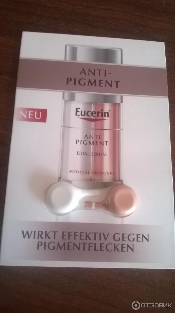 Двойная сыворотка против пигментации ANTI-PIGMENT Eucerin фото