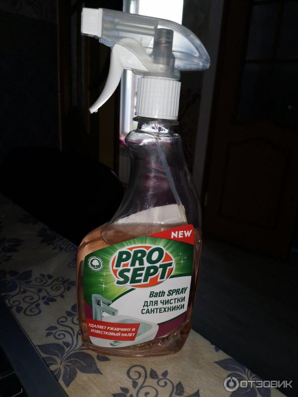 Prosept Bath spray для чистки сантехники фото