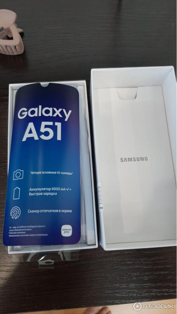 Смартфон Samsung Galaxy A51 фото