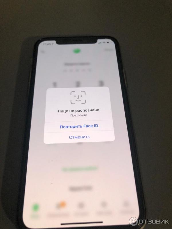 Смартфон Apple iPhone 11 Pro фото