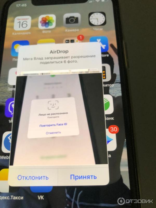 Смартфон Apple iPhone 11 Pro фото