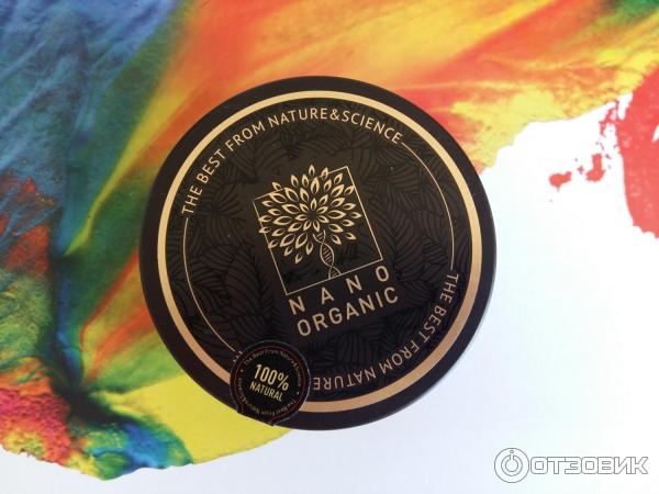 Восстанавливающая маска для окрашенных и поврежденных волос Nano Organic