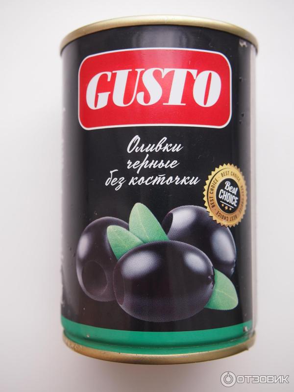 оливки черные без косточек Gusto