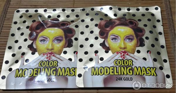 Маска для лица альгинатная увлажняющая Color Modeling Mask 24K GOLD фото