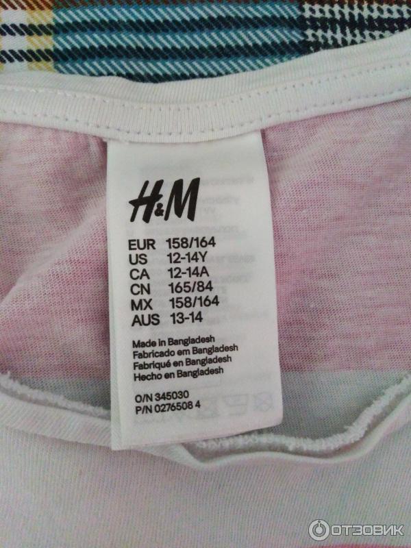 Платье для девочки H&M фото