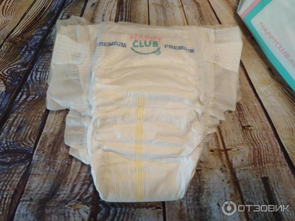 Подгузники Nappy Club Premium фото