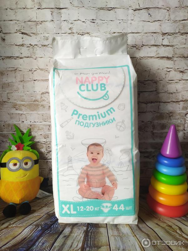 Подгузники Nappy Club Premium фото