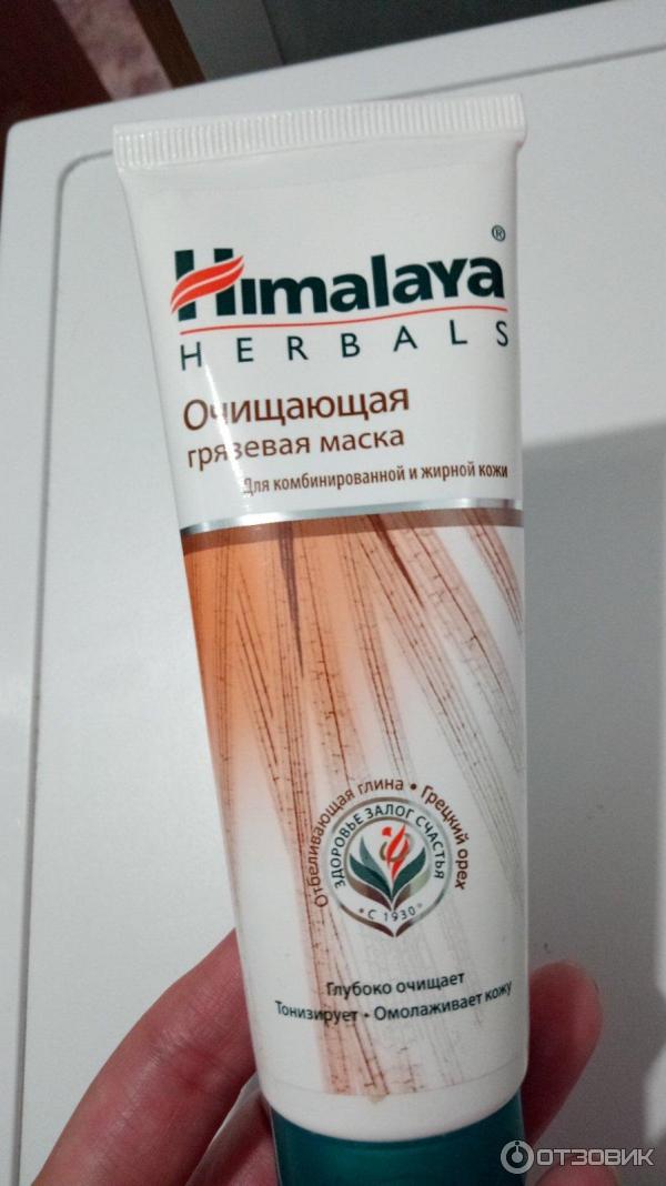 Очищающая грязевая маска для лица Himalaya Herbals фото