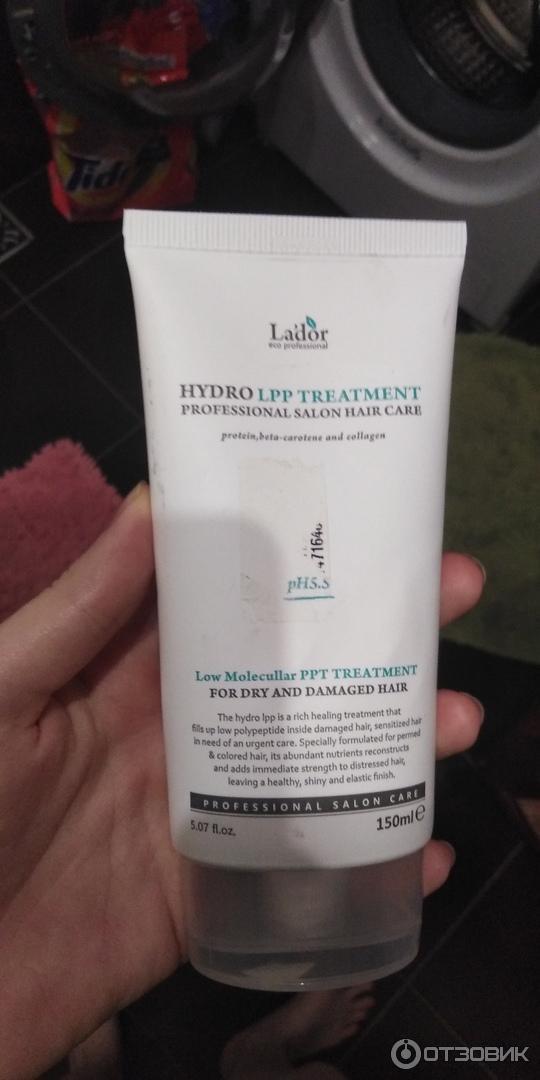 Маска для волос Lador Eco Hydro LPP Treatment с коллагеном фото